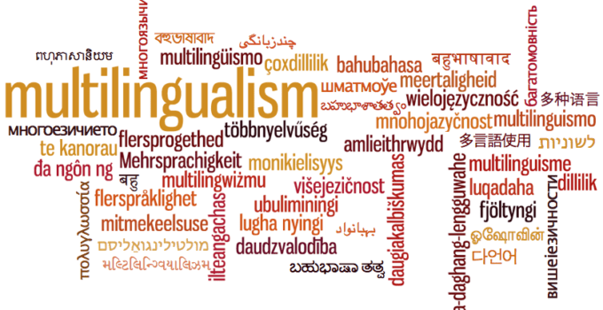 Multilingualism: Mastering Brain Benefits & Growth