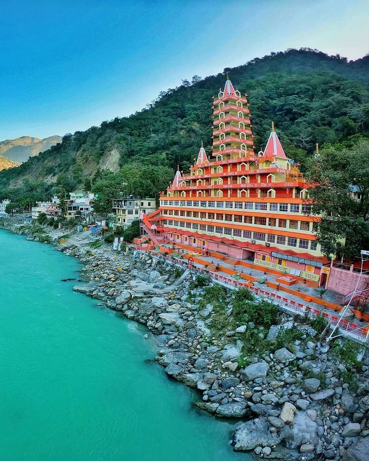 Rishikesh